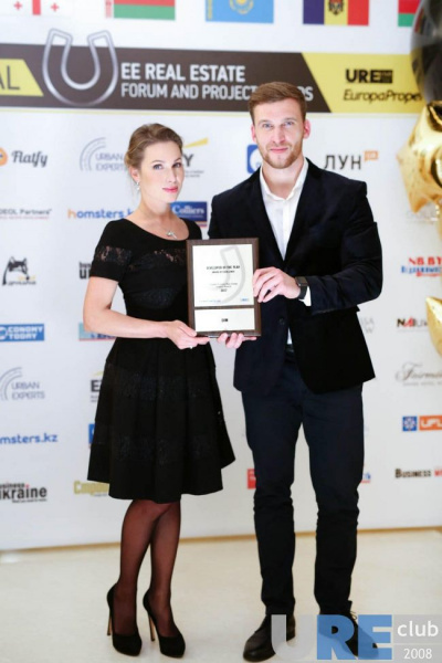 У Києві нагородили кращих девелоперів